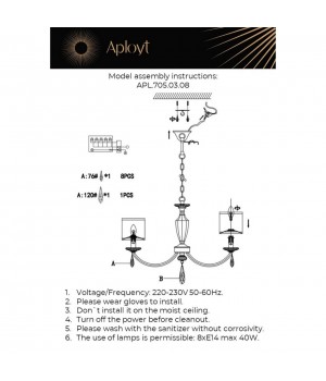 Люстра подвеснаяAploytAPL.705.03.08-foto17