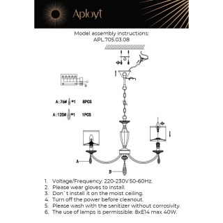 Люстра подвеснаяAploytAPL.705.03.08-foto17
