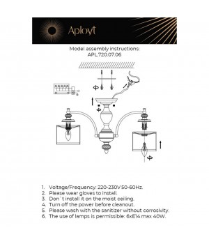 Люстра потолочнаяAploytAPL.720.07.06-foto20