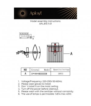 Светильник настенный (Бра)AploytAPL.813.11.01-foto20
