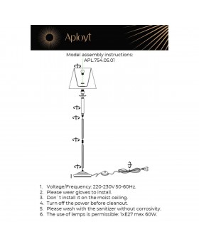 ТоршерAploytAPL.754.05.01-foto16