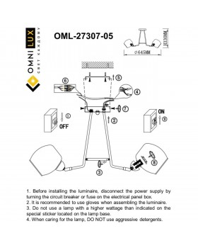 Люстра потолочнаяOmniluxOML-27307-05-foto15