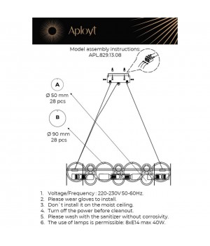 Люстра подвеснаяAploytAPL.829.13.08-foto16