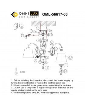 Люстра потолочнаяOmniluxOML-56617-03-foto8