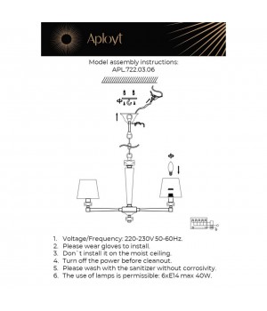 Люстра подвеснаяAploytAPL.722.03.06-foto22
