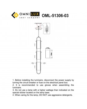 Светильник подвесной Omnilux OML-51306-03-foto2