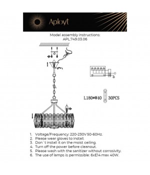 Люстра подвеснаяAploytAPL.749.03.06-foto18
