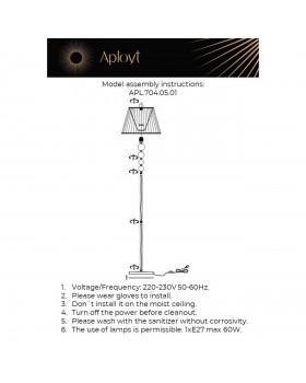 ТоршерAploytAPL.704.05.01-foto12
