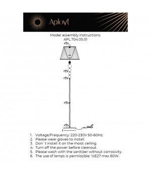ТоршерAploytAPL.704.05.01-foto12