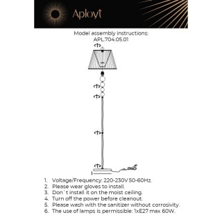 ТоршерAploytAPL.704.05.01-foto12