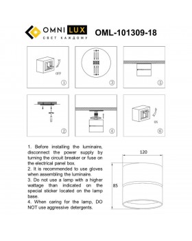 Светильник встраиваемый-накладнойOmniluxOML-101309-18-foto14