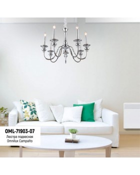 Люстра подвеснаяOmniluxOML-71903-07-foto3