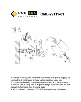 Светильник настенный (Бра)OmniluxOML-29111-01-foto7