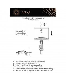 Светильник настенный (Бра)AploytAPL.724.01.01-foto18