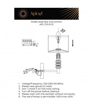 Светильник настенный (Бра)AploytAPL.724.01.01-foto18