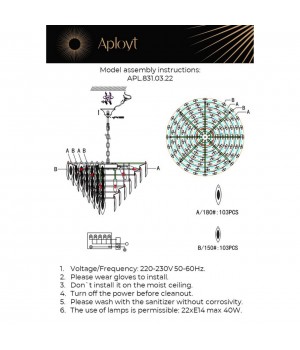 Люстра подвесная Aployt APL.831.03.22-foto16