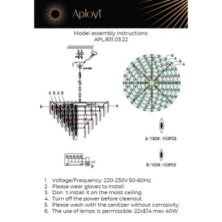 Люстра подвесная Aployt APL.831.03.22-foto16