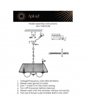 Люстра подвеснаяAploytAPL.748.03.08-foto14