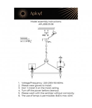 Люстра подвеснаяAploytAPL.838.03.08-foto16