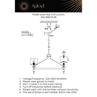 Люстра подвеснаяAploytAPL.838.03.08-foto16