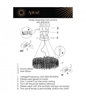Люстра подвесная Aployt APL.815.03.10-foto20