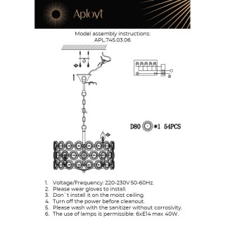 Люстра подвеснаяAploytAPL.745.03.06-foto3