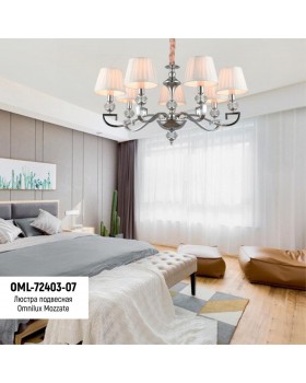 Люстра подвеснаяOmniluxOML-72403-07-foto10