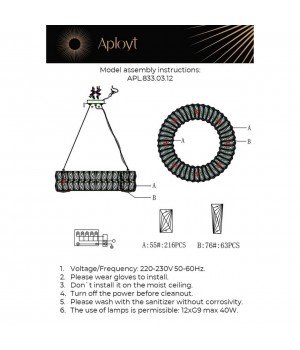 Люстра подвеснаяAploytAPL.833.03.12-foto16