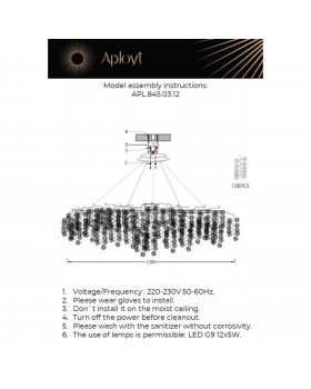 Люстра подвеснаяAploytAPL.845.03.12-foto10