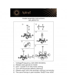 Люстра потолочнаяAploytAPL.819.07.13-foto18