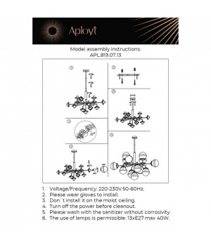 Люстра потолочнаяAploytAPL.819.07.13-foto18