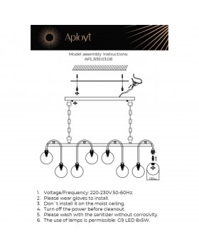 Люстра подвеснаяAploytAPL.839.03.08-foto23