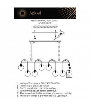 Люстра подвеснаяAploytAPL.839.03.08-foto23