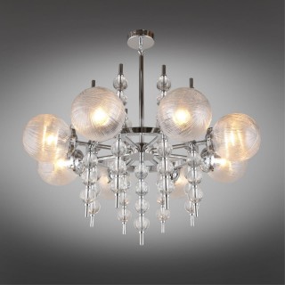 Люстра подвеснаяAploytAPL.821.03.08-foto2