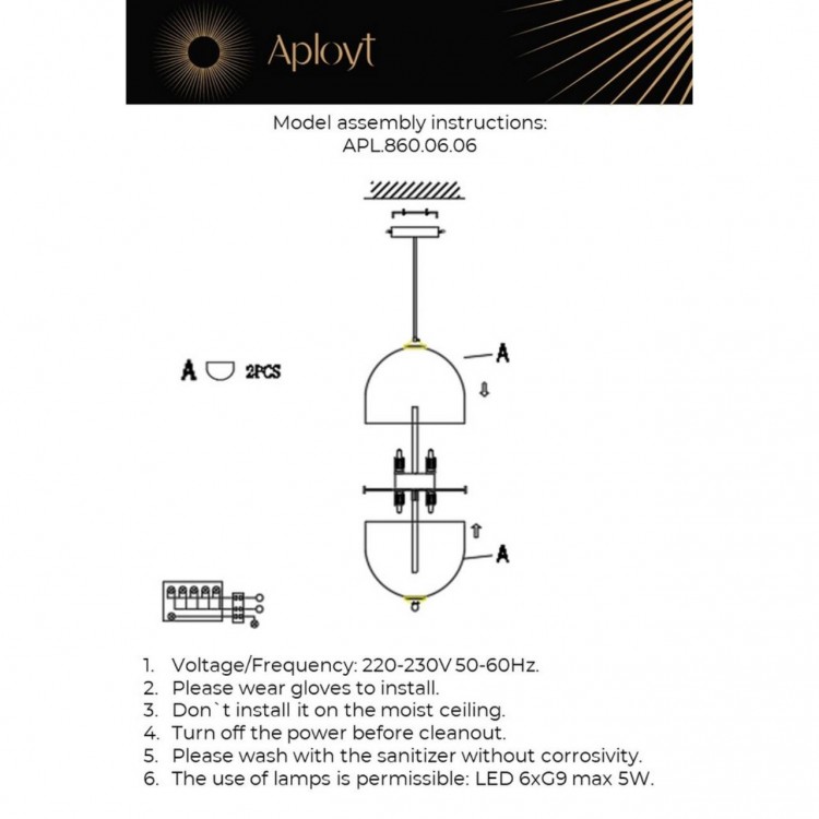 Светильник подвесной Aployt APL.860.06.06