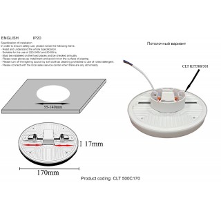 Светильник встраиваемый Crystal Lux CLT 500C170 WH 3000K-foto3
