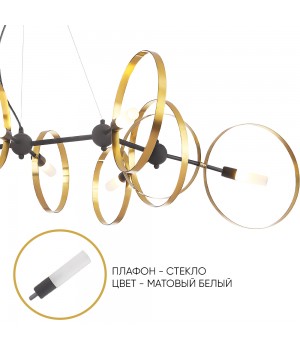 Люстра Crystal Lux ARMONICA SP8 BLACK/BRASS V2-foto2