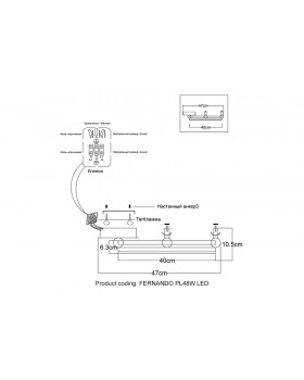 Светильник потолочный Crystal Lux FERNANDO PL48W LED BLACK/GOLD-foto6