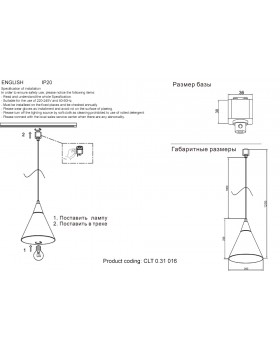 Светильник однофазный Crystal Lux CLT 0.31 016 WH-GO-foto4
