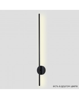 Бра Crystal Lux VERDE AP L1000 BLACK NEW Бра Crystal Lux VERDE AP L1000 BLACK NEW