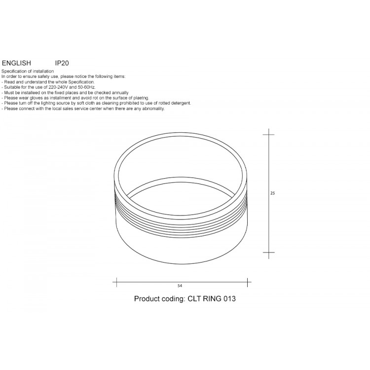 Декоративное кольцо внутреннее Crystal Lux CLT RING 013 WH