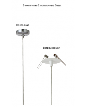 Светильник подвесной Crystal Lux VERANO SP1 TRANSPARENT-foto3