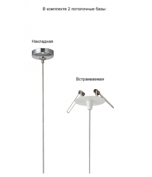 Светильник подвесной Crystal Lux VERANO SP1 TRANSPARENT-foto3