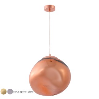 Светильник подвесной Crystal Lux MALAGA SP1 D280 COOPER-foto2