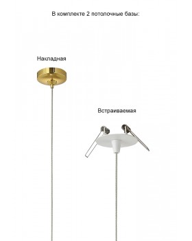 Светильник подвесной Crystal Lux VERANO SP1 GOLD-foto6