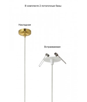 Светильник подвесной Crystal Lux VERANO SP1 GOLD-foto6