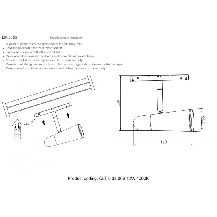 Светильник трековый магнитный Crystal Lux CLT 0.33 006 12W BL-CH 4000K