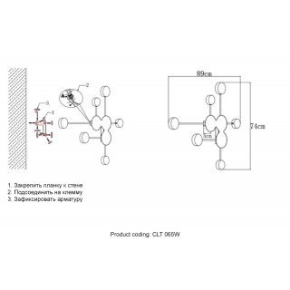 Бра Crystal Lux CLT 065W BL-foto4