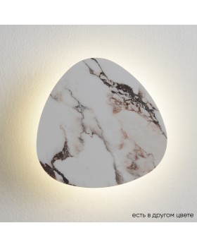 Бра Crystal Lux BILBAO AP6W LED D200 WHITE Бра Crystal Lux BILBAO AP6W LED D200 WHITE