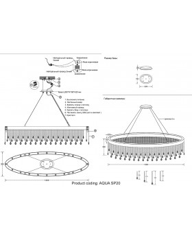 Люстра Crystal Lux AQUA SP20-foto9
